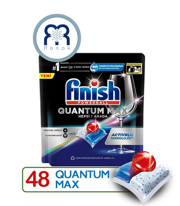 قرص ماشین ظرفشویی Finish مدل Quantum Max بسته 48 عددی