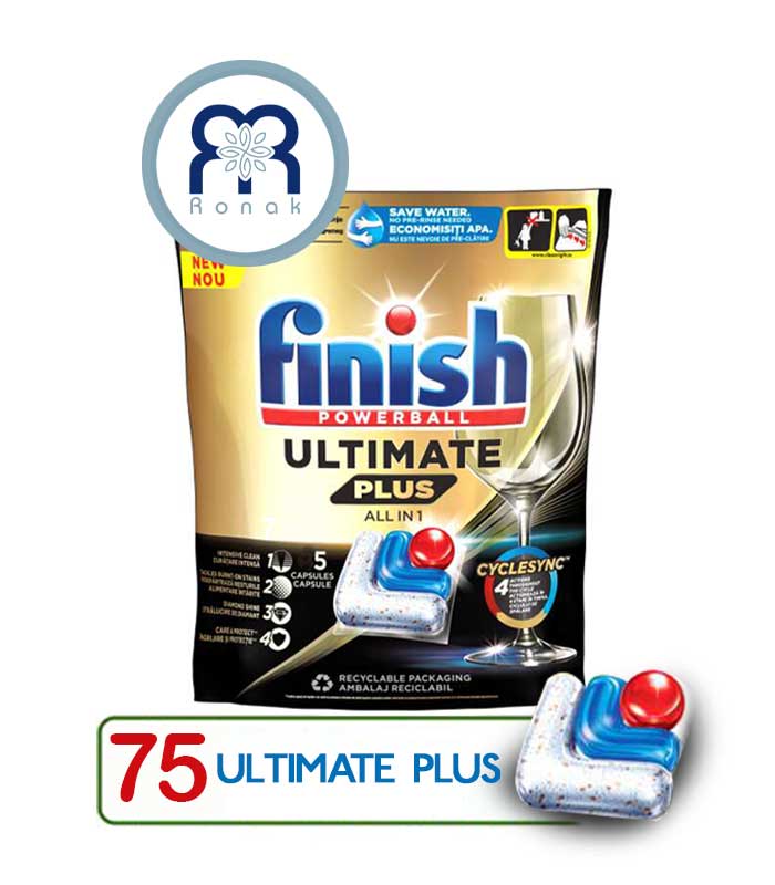 قرص ماشین ظرفشویی 4 آنزیم Finish مدل Ultimate Plus بسته 75 عددی