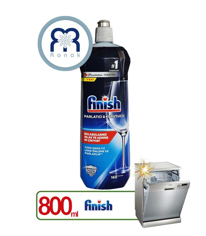 مایع جلادهنده ماشین ظرفشویی Finish مدل Black Parlatici حجم 800 میل