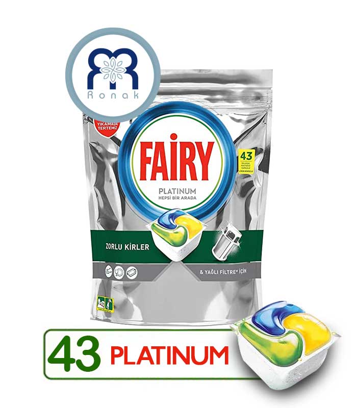 قرص ماشین ظرفشویی FAIRY مدل Platinum بسته 43 عددی