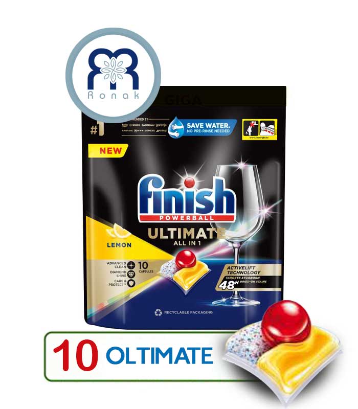 قرص ماشین ظرفشویی Finish مدل Ultimate بسته 10 عددی