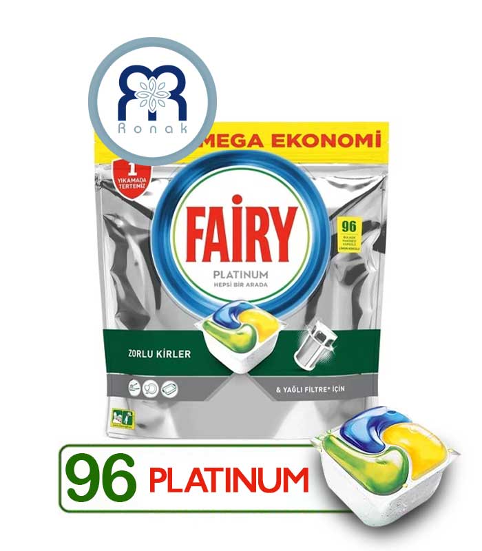 قرص ماشین ظرفشویی FAIRY مدل Platinum بسته 96 عددی