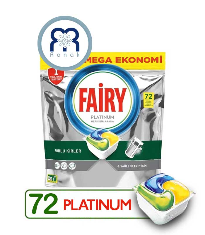 قرص ماشین ظرفشوییFAIRY مدل Platinum بسته 72 عددی