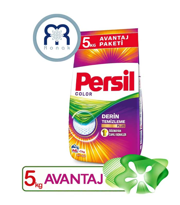 پودر ماشین لباسشویی مناسب لباس های رنگی Persil بسته 5kg