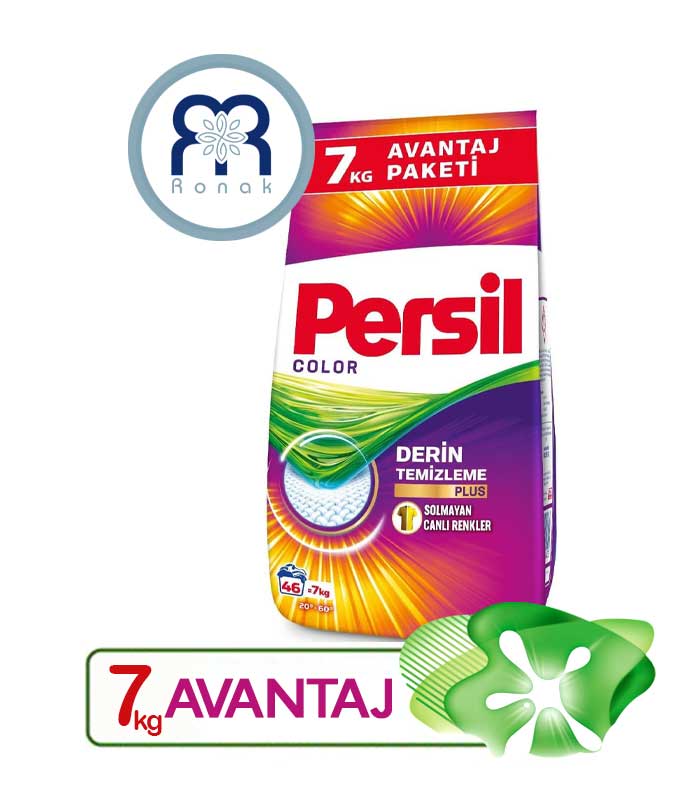پودر ماشین لباسشویی مناسب لباس های رنگی Persil بسته 7kg
