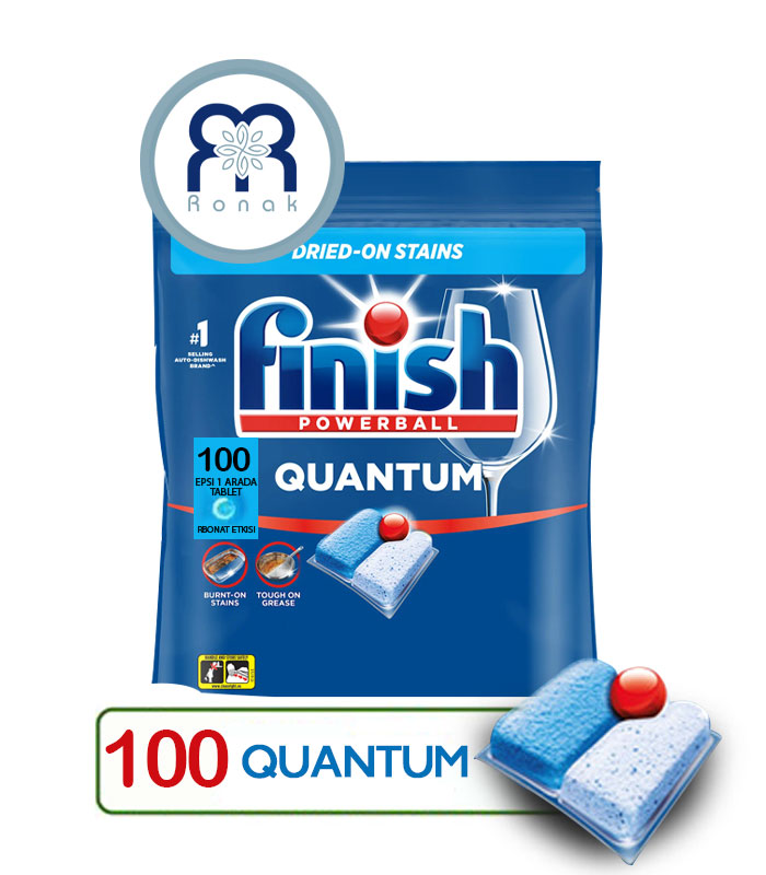 قرص ماشین ظرفشویی Finish مدل QUANTUM بسته 100 عددی