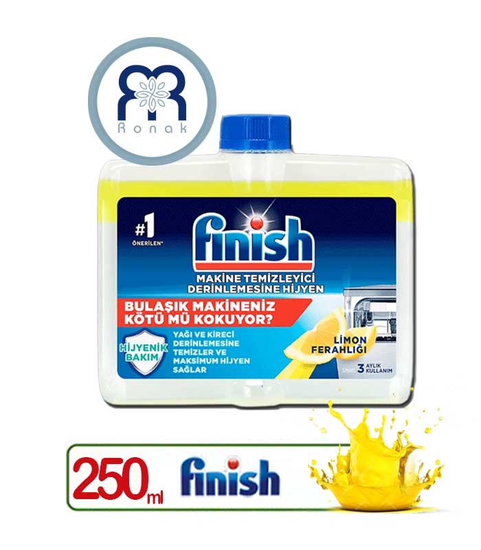 جرم گیر ماشین ظرفشویی Finish مدل لیمویی حجم 250 میل