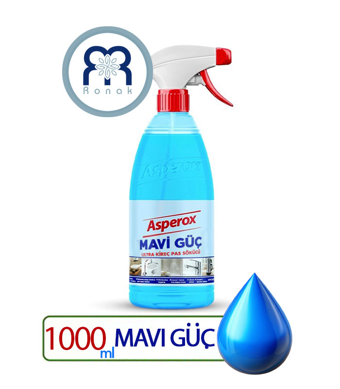 اسپری پاک کننده سطوح Asperox مدل MAVI GUC حجم 1000میل