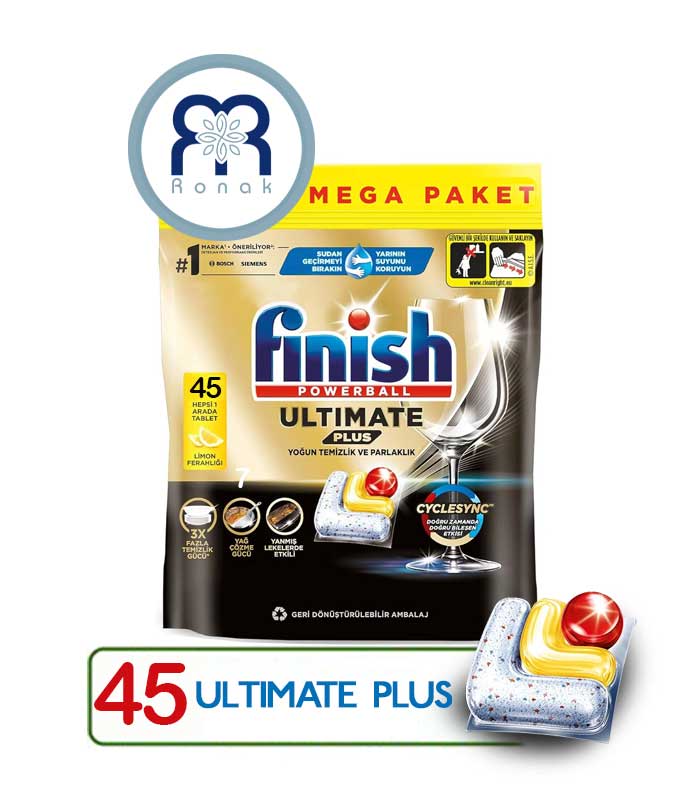 قرص ماشین ظرفشویی Finish مدل Ultimate Plus بسته 45 عددی