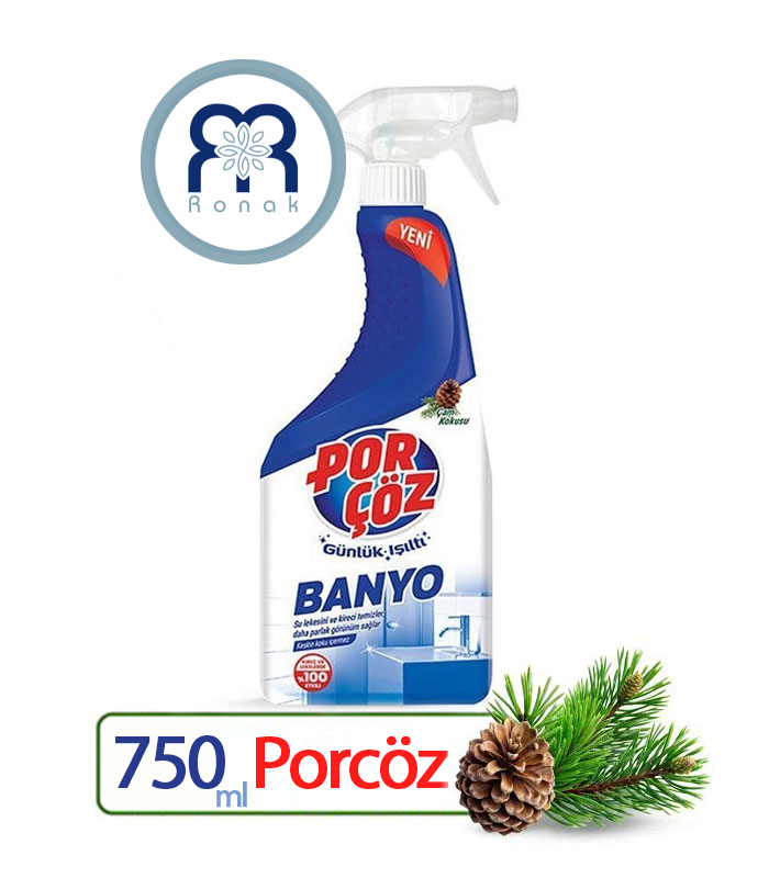 اسپری تمیز کننده سطوح سرویس بهداشتی پورچوز Porcöz حجم 750 میل