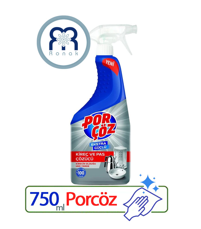 اسپری جرمگیر سطوح پورچوز Porcöz حجم 750 میل