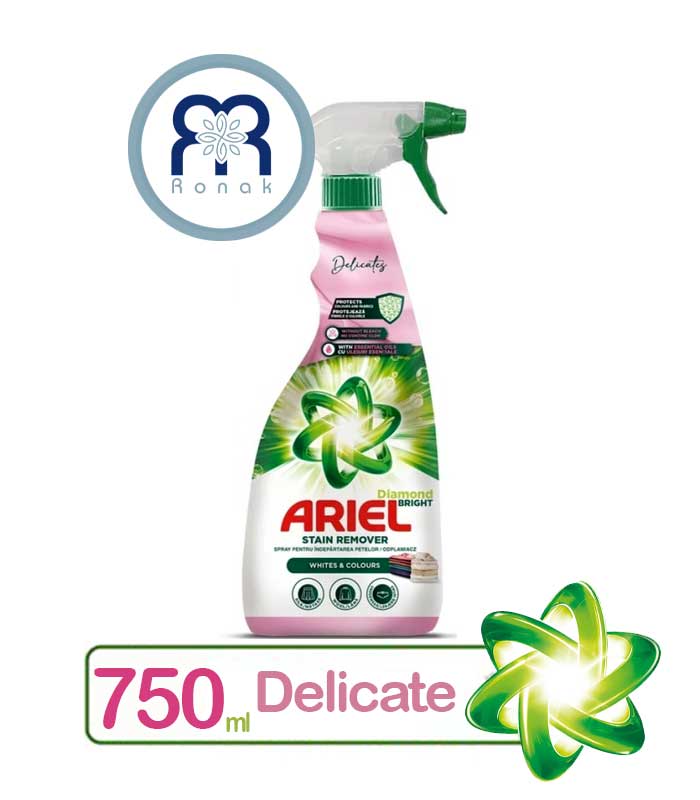 اسپری لکه بر لباس آریل Ariel مدل Delicate حجم 750 میل