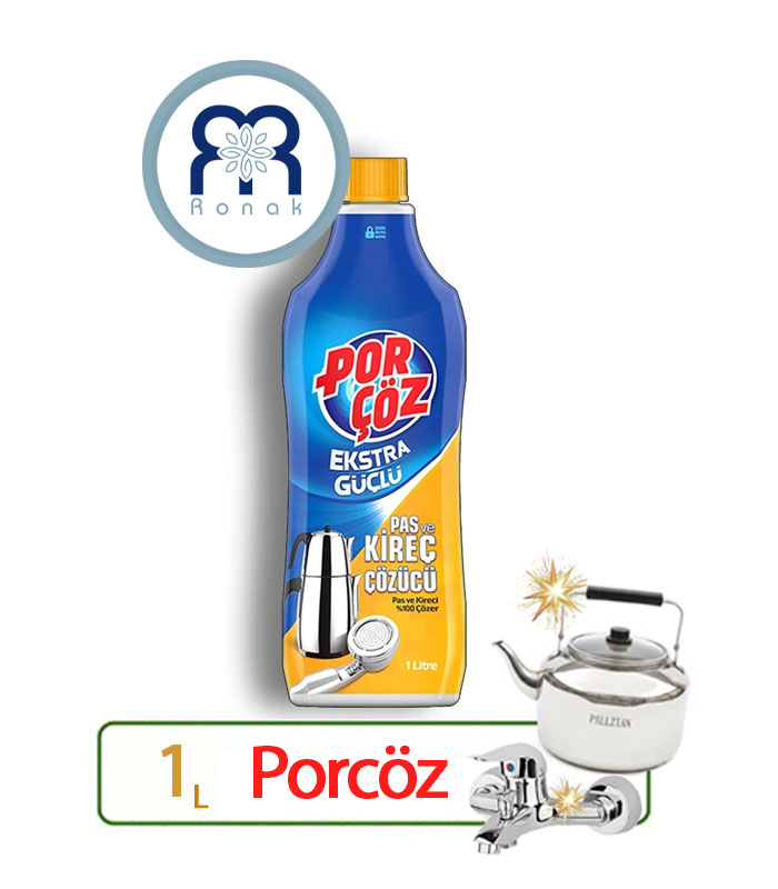 مایع جرم گیر پورچوز Porcöz مدل Pasve Kirec حجم 1000 میل