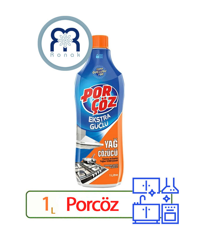 مایع چربی زدای پورچوز Porcöz مدل Ekstra حجم 1000 میل