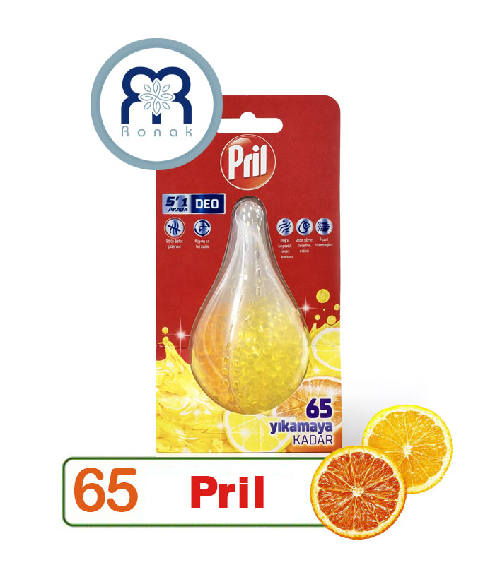 بوگیر ماشین ظرفشویی Pril با رایحه لیمو و پرتقال 65 بار مصرف