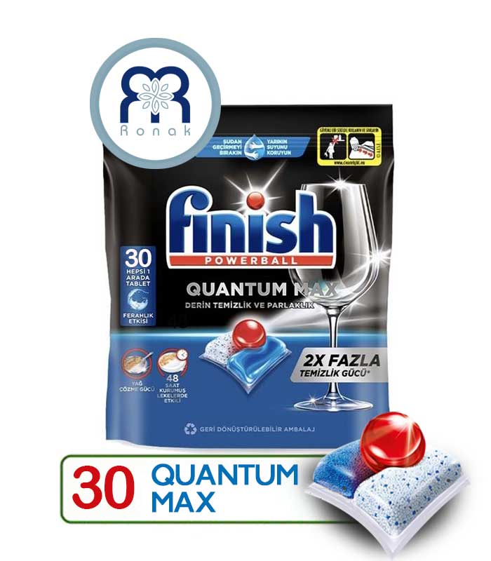 قرص ماشین ظرفشویی Finish مدل Quantum Max بسته 30 عددی