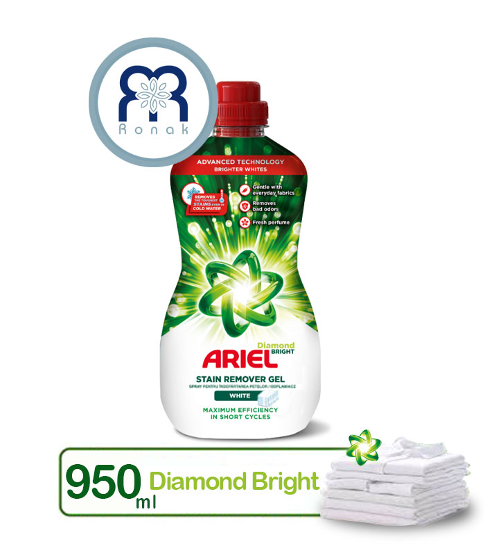 ژل لکهبر لباس آریل Ariel مدل Diamond Bright مخصوص لباسهای سفید حجم 950 میل