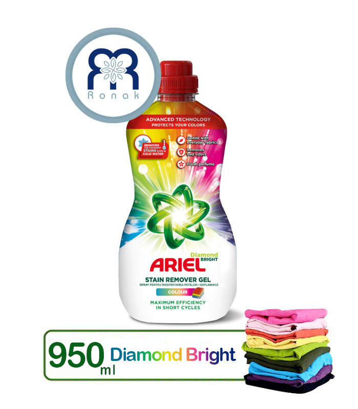ژل لکهبر لباس آریل Ariel مدل DIAMOND BRIGHT مناسب لباس های رنگی حجم 950 میل
