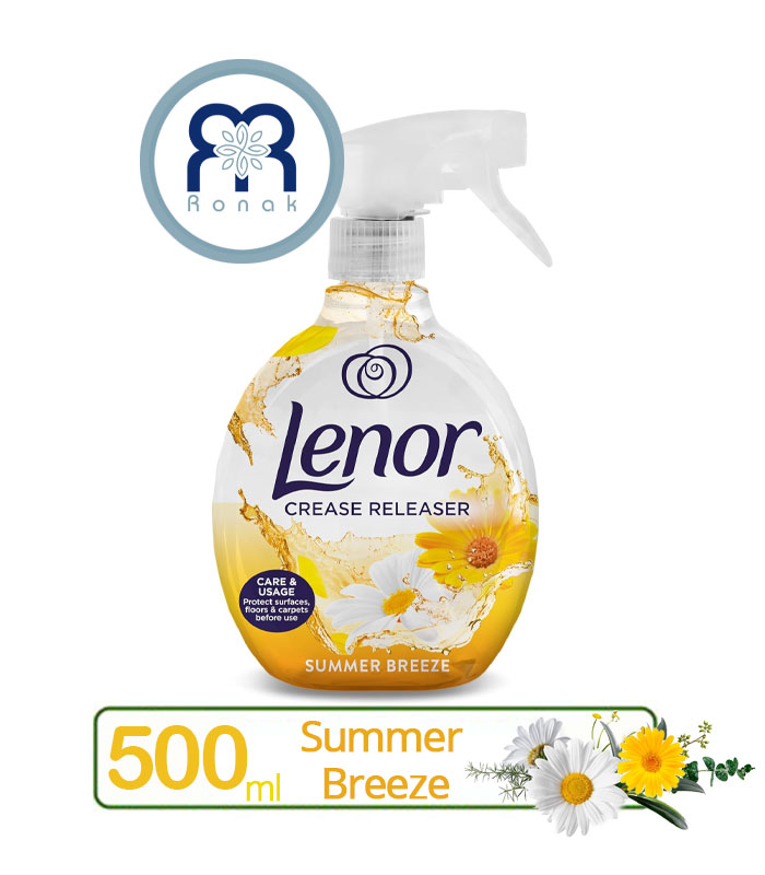 اسپری اتوی فوری لباس لنور مدل Summer Breeze حجم 500 میل (کپی)