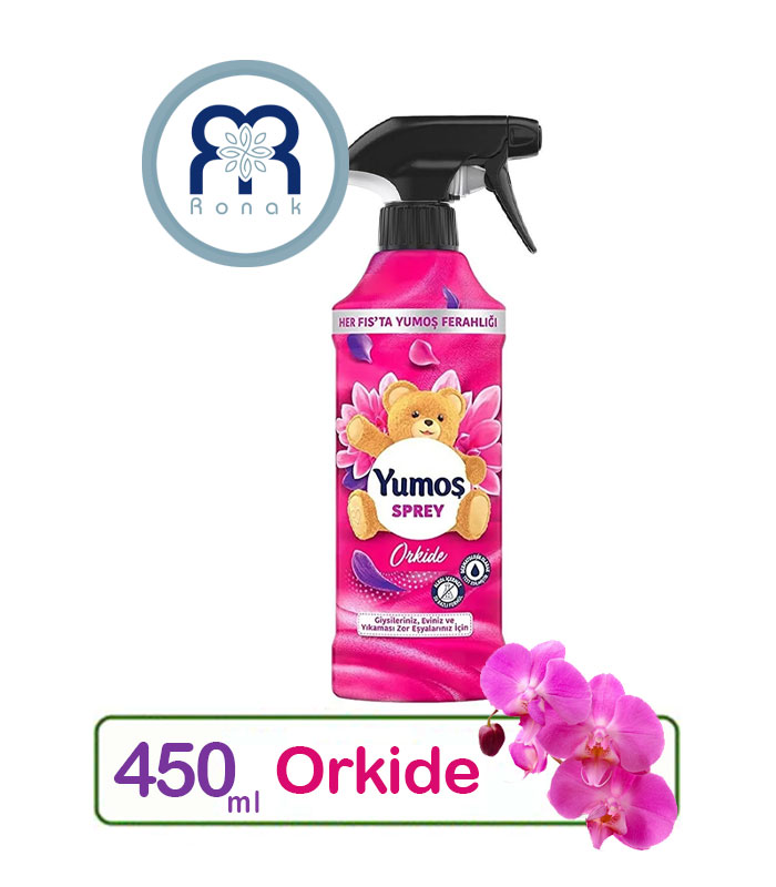 اسپری خوشبو کننده هوا Yumos با رایحه ارکیده حجم 450 میل