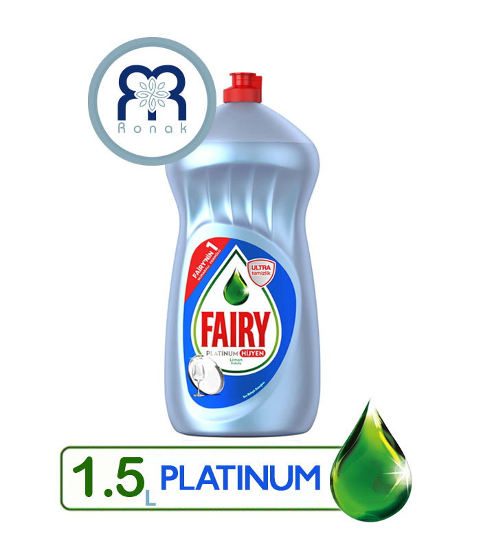 مایع ظرفشوییFAIRY مدل PLATINUM حجم 1.5 لیتری