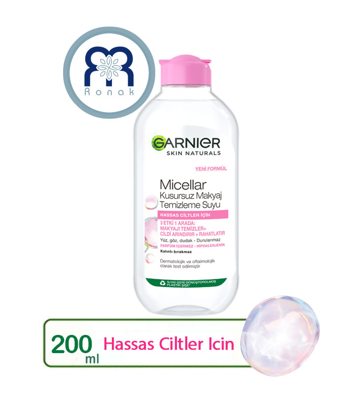 میسلار واتر گارنیر Garnier مخصوص پوست حساس حجم 200 میل