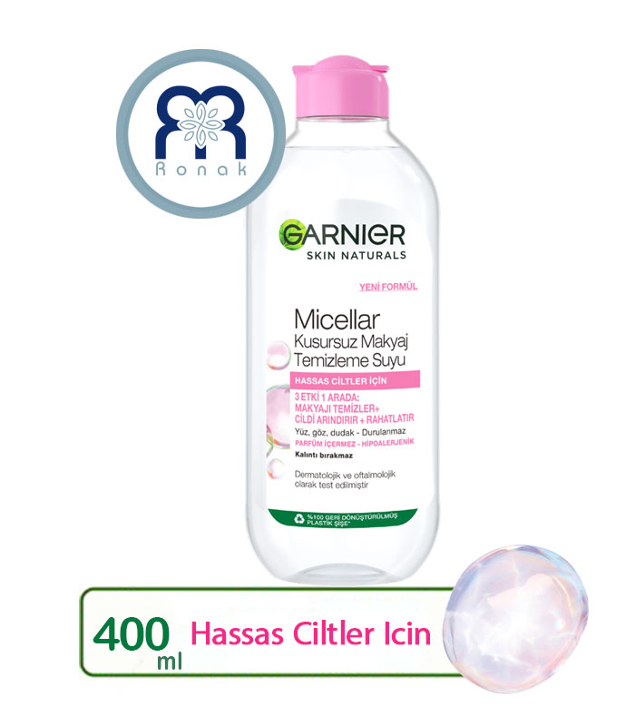 میسلار واتر گارنیر Garnier مخصوص پوست حساس حجم 400 میل