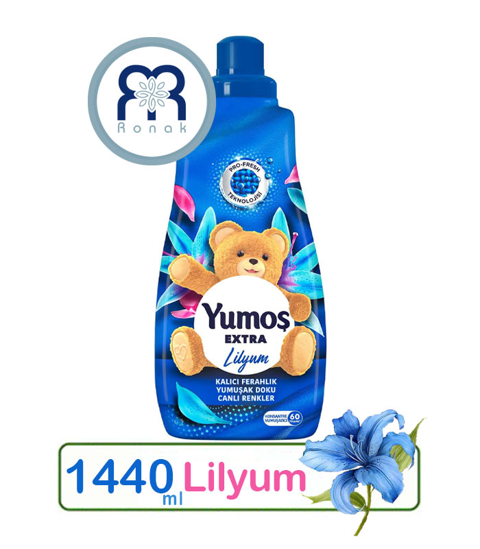 نرم کننده لباس Yumos با رایحه لیلیوم وزن 14440میل